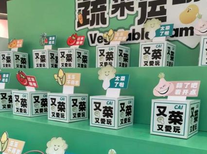 上孩子！来富阳这儿就对了！K8凯发集团持续三天！带(图2)