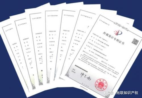 和外观设计专利同时申请的必要性凯发k8廊坊专利代理-实用新型