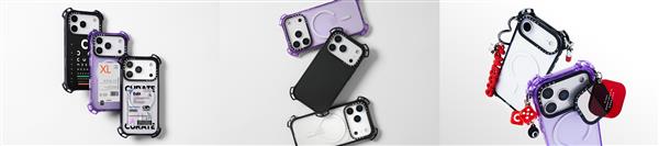 iFY 推出全新 iPhone 17 系