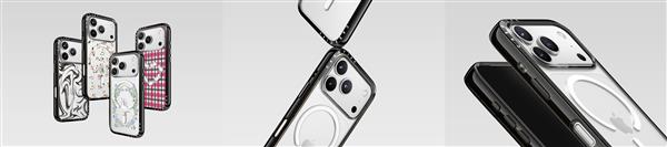 iFY 推出全新 iPhone 17 系列产品凯发k8国际登录韧性守护 灵感随行！CASET(图11)