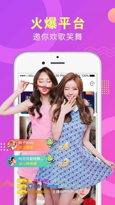 30tv午夜直播K8凯发集团6(图1)