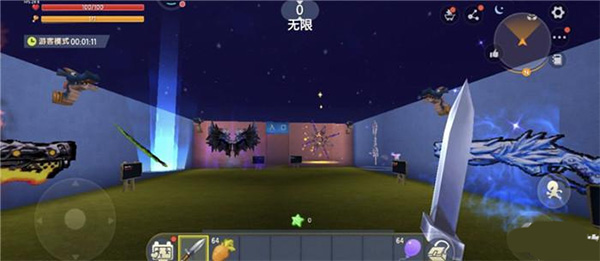 你世界雨林版0530K8凯发天生赢家迷